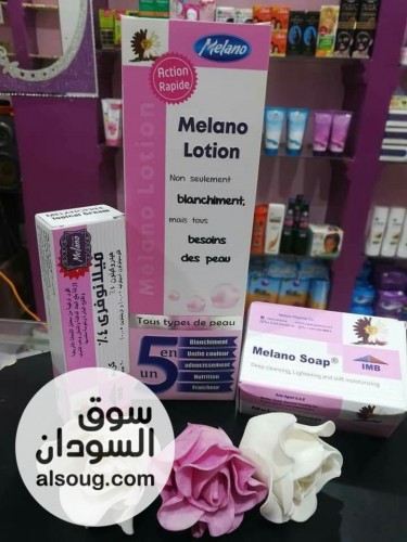 شركة ميلانو العراق Milano Iraq Company Home Facebook