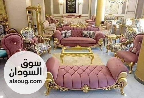 الزراعة بقدر ما يتعلق الأمر الناس كورنوال اثاث فاخر Mentoringmath Com الزراعة بقدر ما يتعلق الأمر الناس كورنوال اثاث فاخر Mentoringmath Com