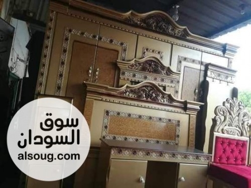 غرف نوم تتكون من رواسي سرير دبل او سنقل سوق السودان على غرف نوم تتكون من رواسي سرير دبل او سنقل سوق السودان على