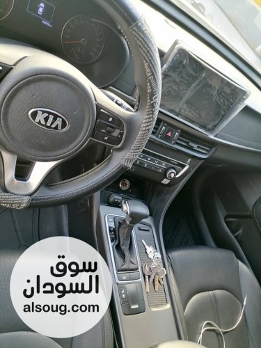 كيا فايف